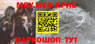 гидропоника Конаково
