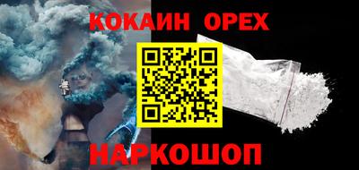 прущие крисы Коммунар