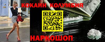 гидропоника Конаково