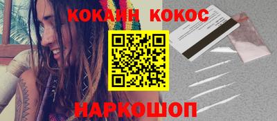 гидропоника Конаково