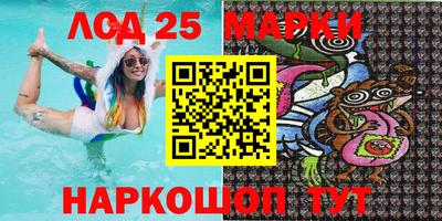 гидропоника Конаково