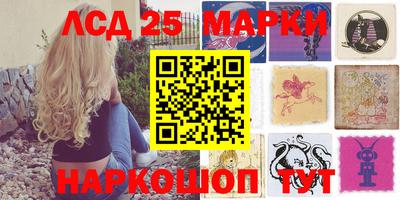 прущие крисы Коммунар