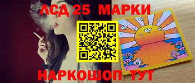 гидропоника Конаково