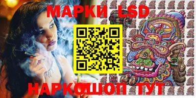гидропоника Конаково
