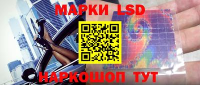 гидропоника Конаково