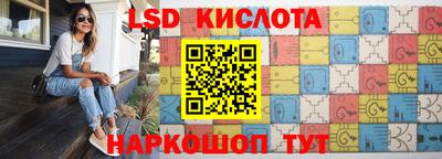 гидропоника Конаково