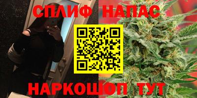 гидропоника Конаково