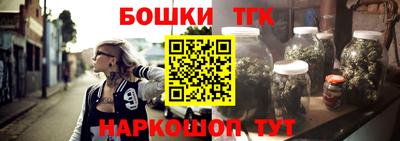 прущие крисы Коммунар