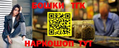 прущие крисы Коммунар