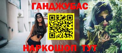 гидропоника Конаково