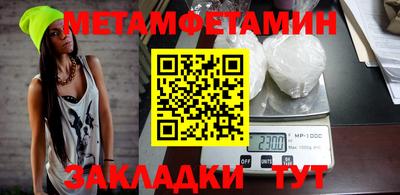 прущие крисы Коммунар