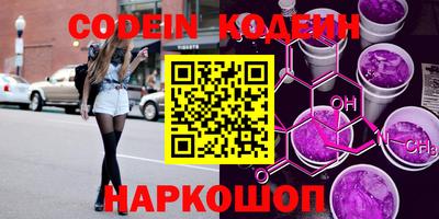 прущие крисы Коммунар