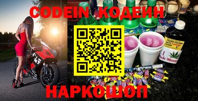 гидропоника Конаково