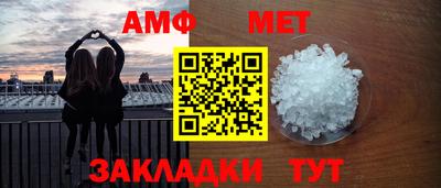 гидропоника Конаково