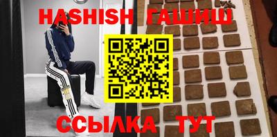 прущие крисы Коммунар