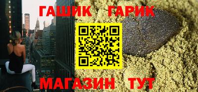 прущие крисы Коммунар