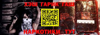 гидропоника Конаково