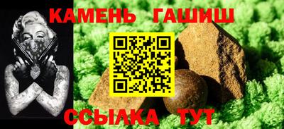 прущие крисы Коммунар