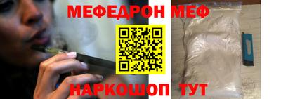 гидропоника Конаково