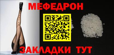 прущие крисы Коммунар